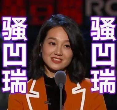 娱乐吃瓜酱罗德奖,娱乐吃瓜酱带你揭秘年度大奖幕后故事