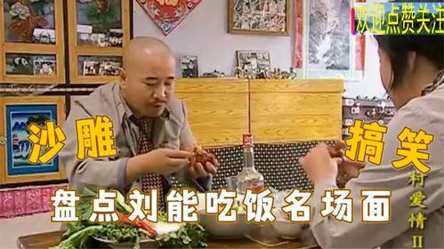 娱乐吃瓜酱拐卖,拐卖事件背后的惊人真相