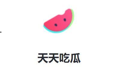 娱乐每日吃瓜,揭秘明星幕后故事