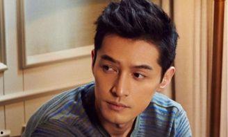 娱乐吃瓜博主胡歌是谁,娱乐吃瓜博主胡歌背后的故事