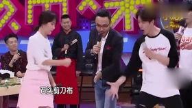 娱乐圈吃瓜大合集真的吗,揭秘明星幕后真相