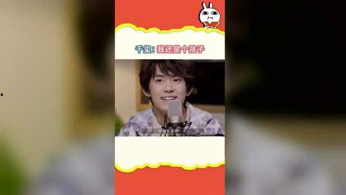 娱乐吃瓜404,吃瓜群众眼中的404事件真相