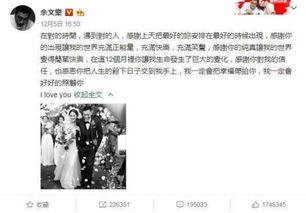 近期娱乐热门吃瓜事件是真的吗