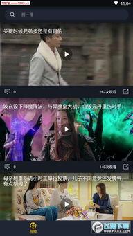 娱乐吃瓜配乐视频大全,搭配神曲配乐，笑料十足！