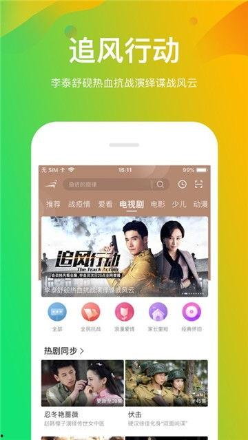 娱乐吃瓜配乐视频大全,搭配神曲配乐，笑料十足！