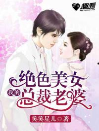 娱乐圈离谱的吃瓜小说推荐